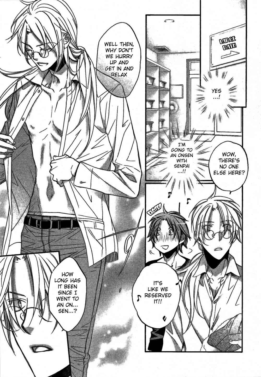 Page 21 Chapter 3 Koisuru Boukun