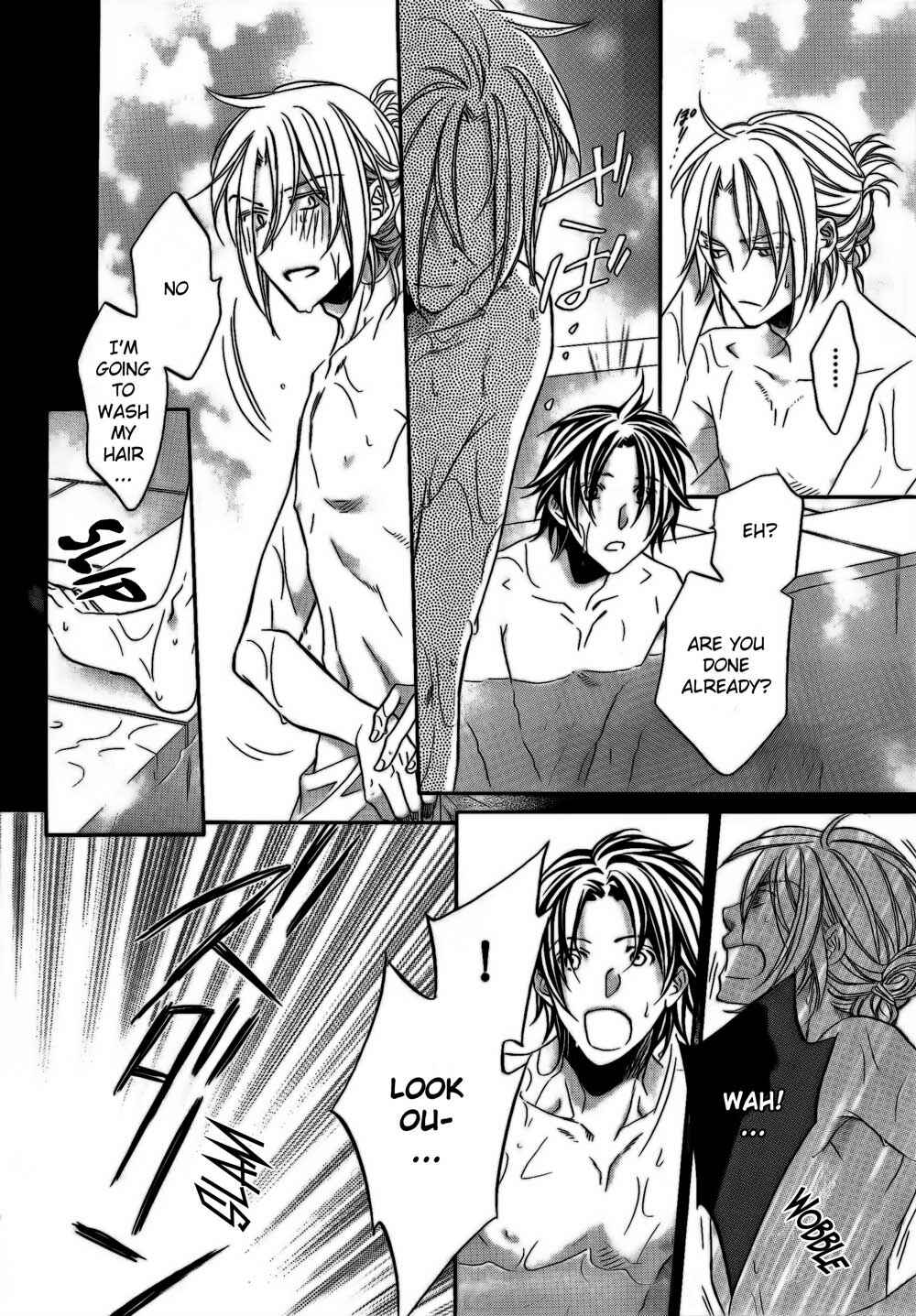 Page 32 Chapter 3 Koisuru Boukun