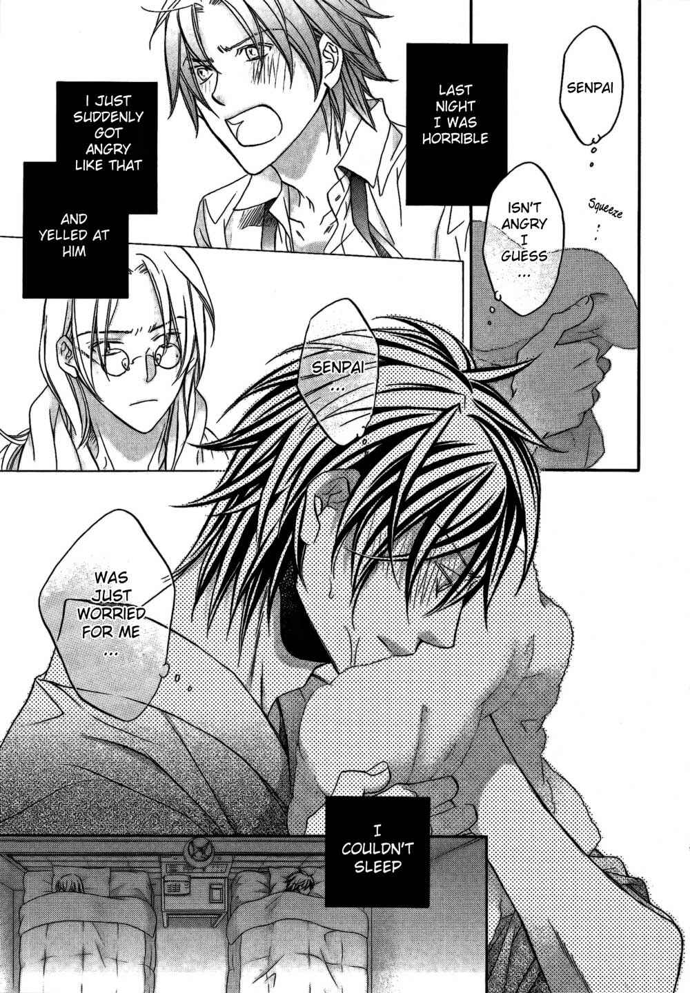 Page 5 Chapter 3 Koisuru Boukun