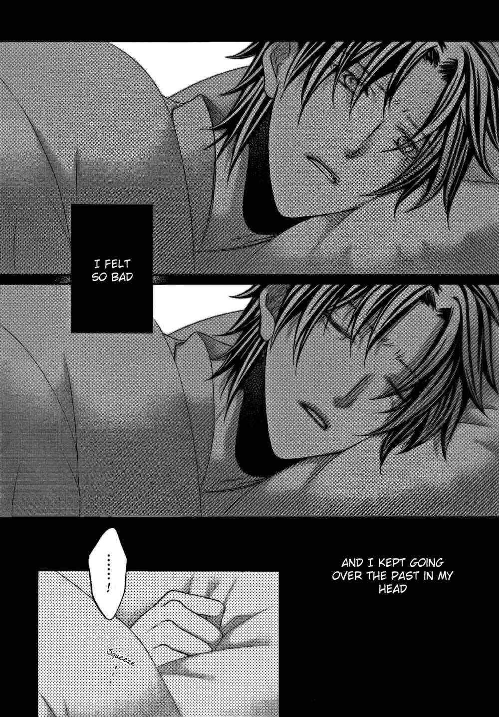 Page 6 Chapter 3 Koisuru Boukun