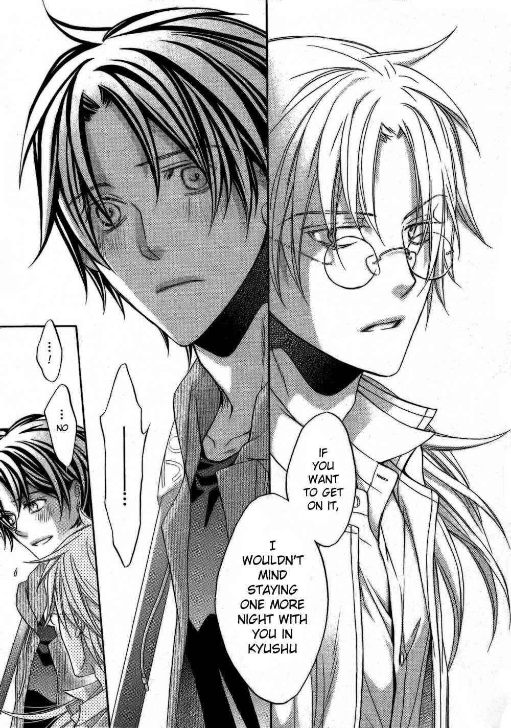 Page 16 Chapter 5 Koisuru Boukun