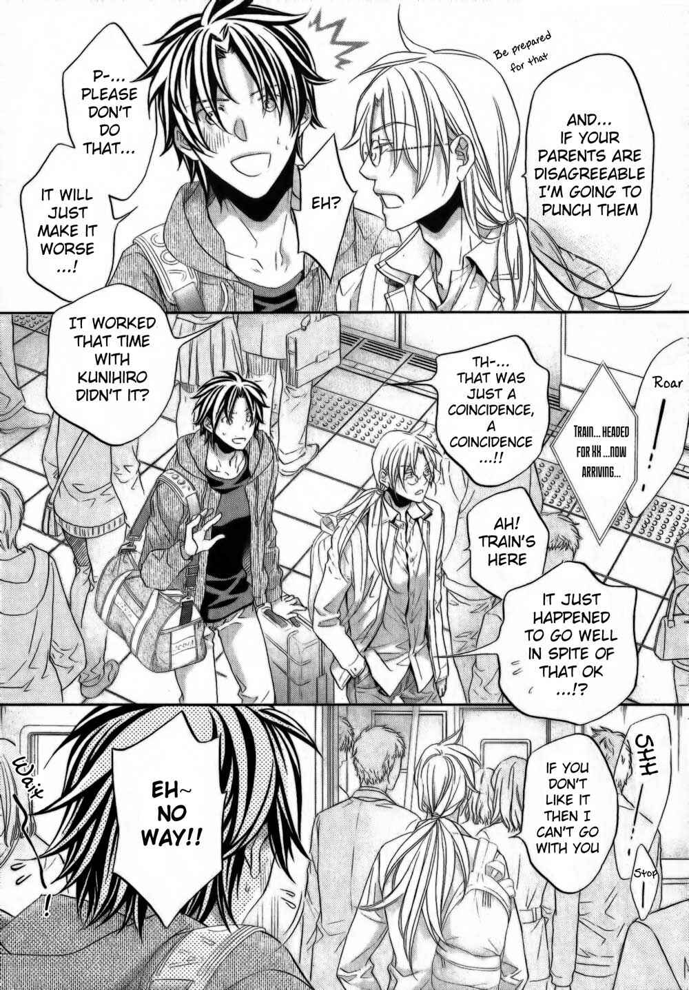 Page 20 Chapter 5 Koisuru Boukun