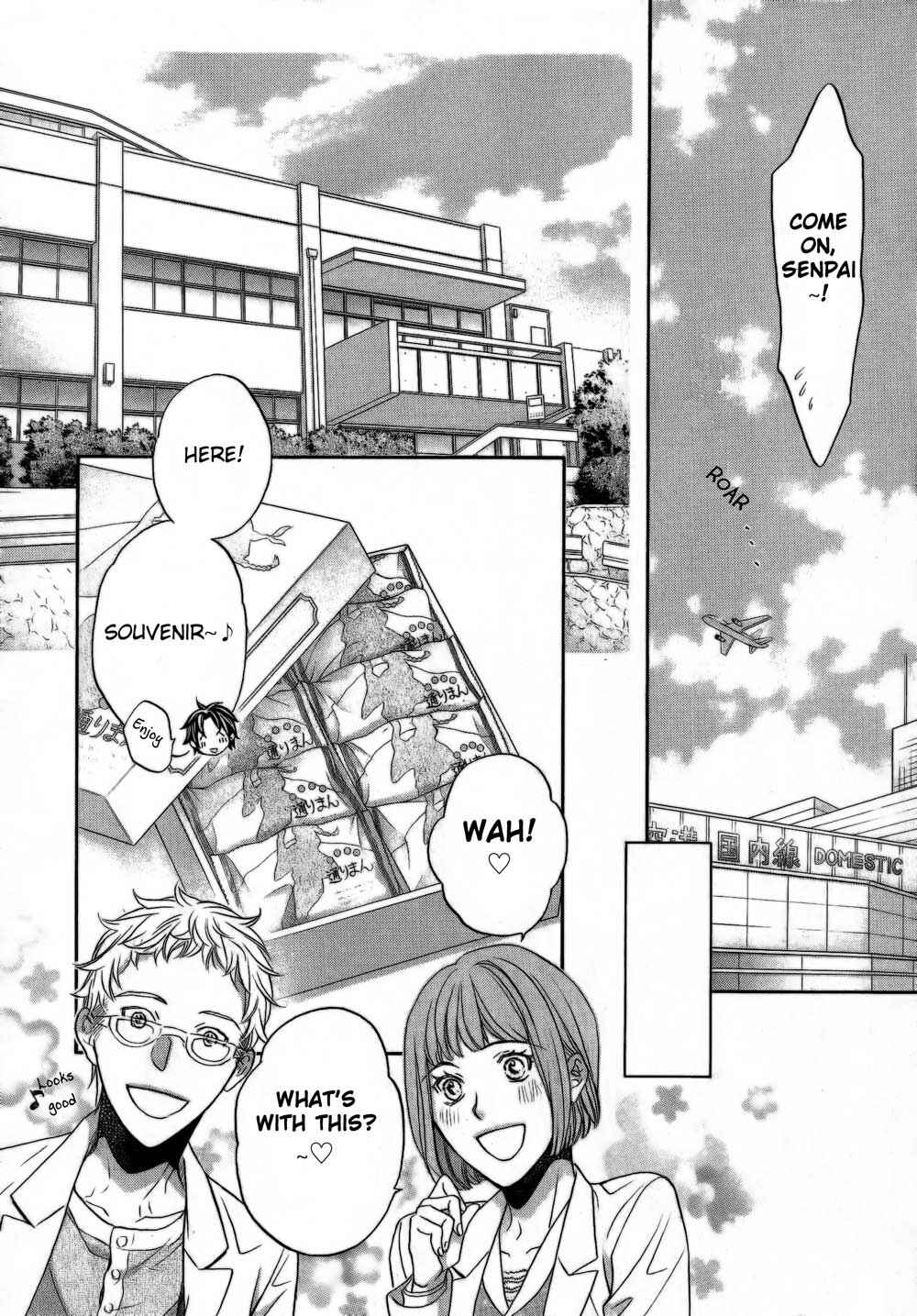 Page 21 Chapter 5 Koisuru Boukun