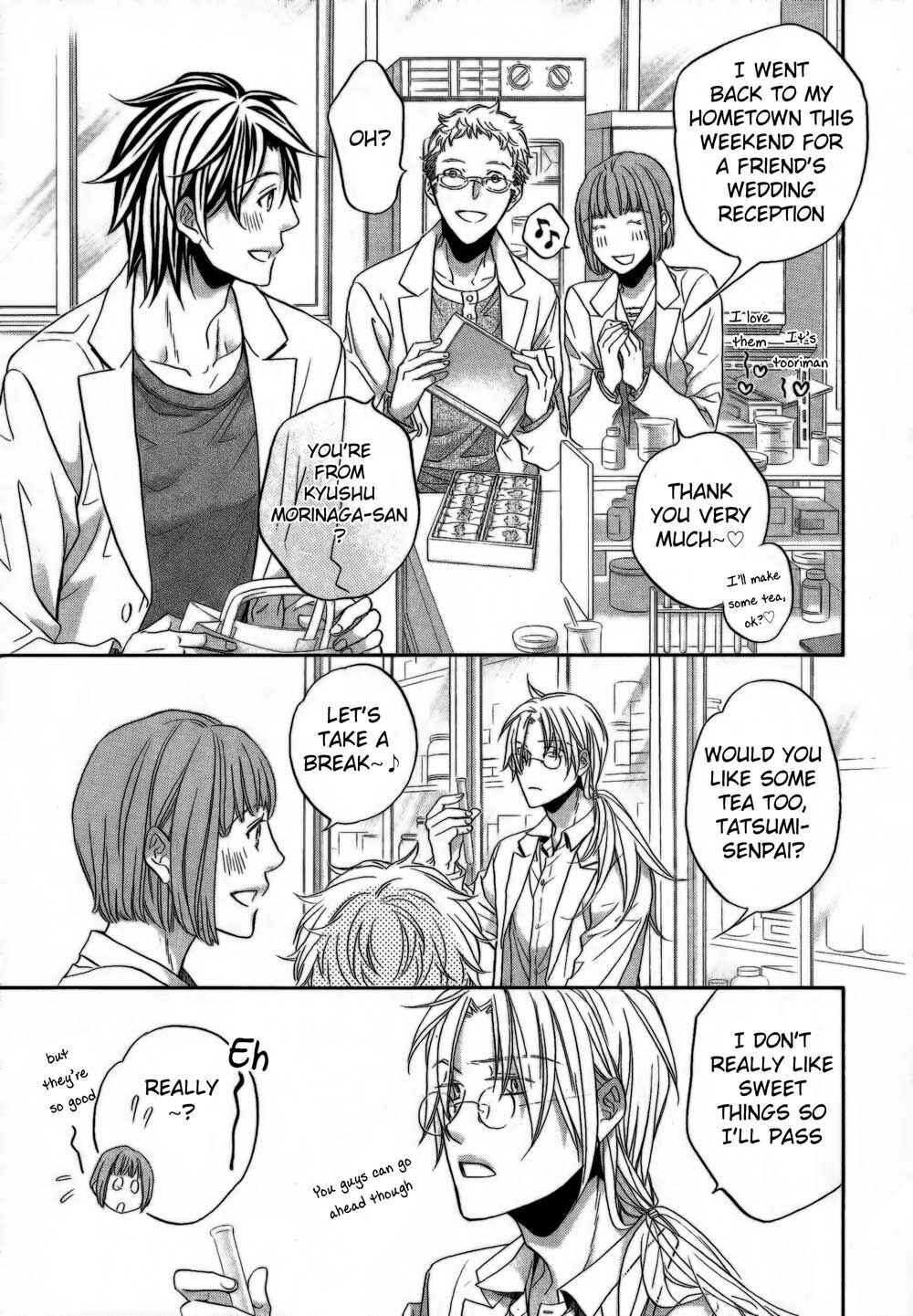 Page 22 Chapter 5 Koisuru Boukun