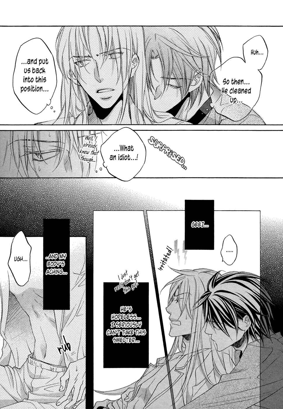 Page 18 Chapter 7.5 Koisuru Boukun