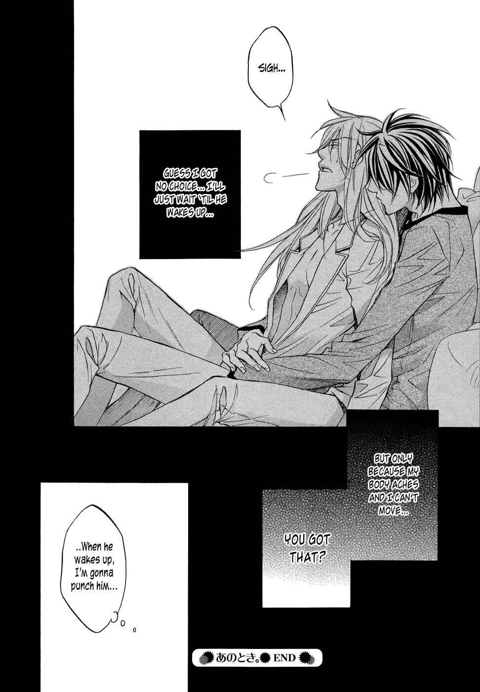 Page 19 Chapter 7.5 Koisuru Boukun