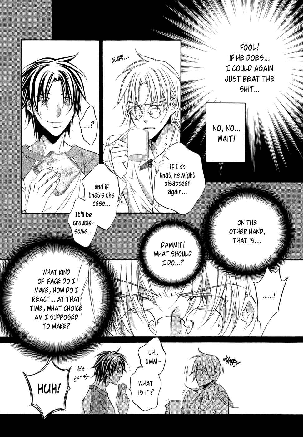 Page 7 Chapter 7.5 Koisuru Boukun