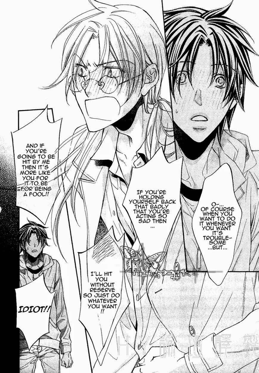 Page 12 Chapter 6 Koisuru Boukun