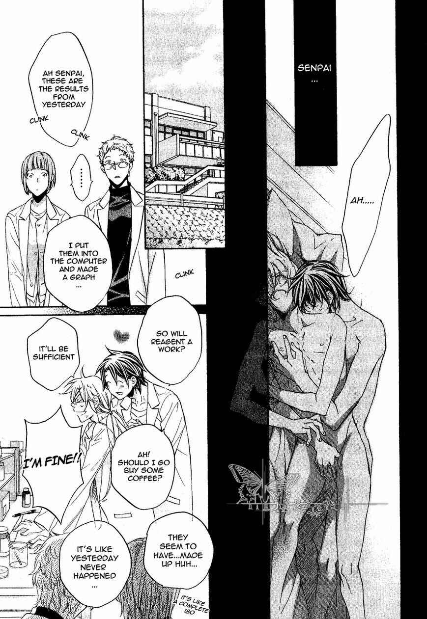 Page 23 Chapter 6 Koisuru Boukun