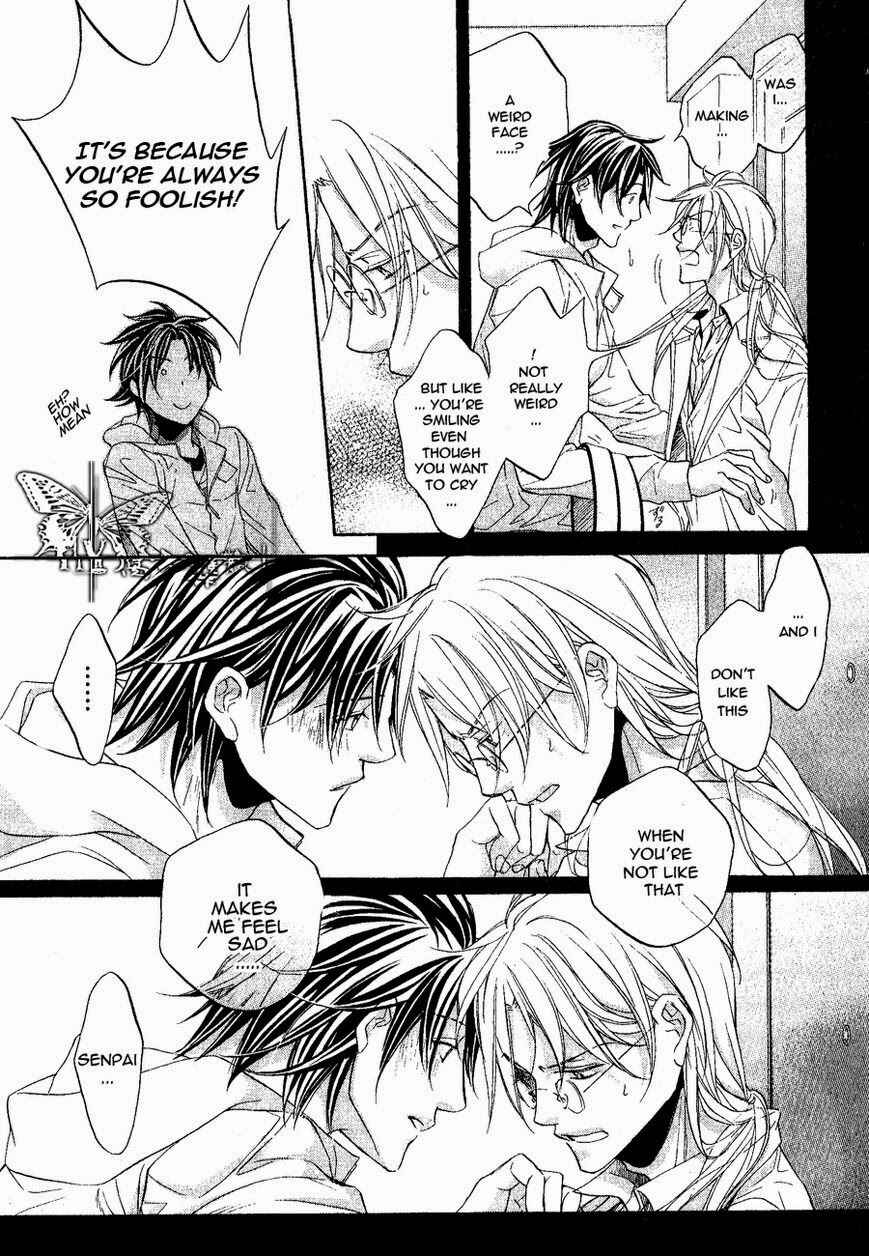Page 3 Chapter 6 Koisuru Boukun