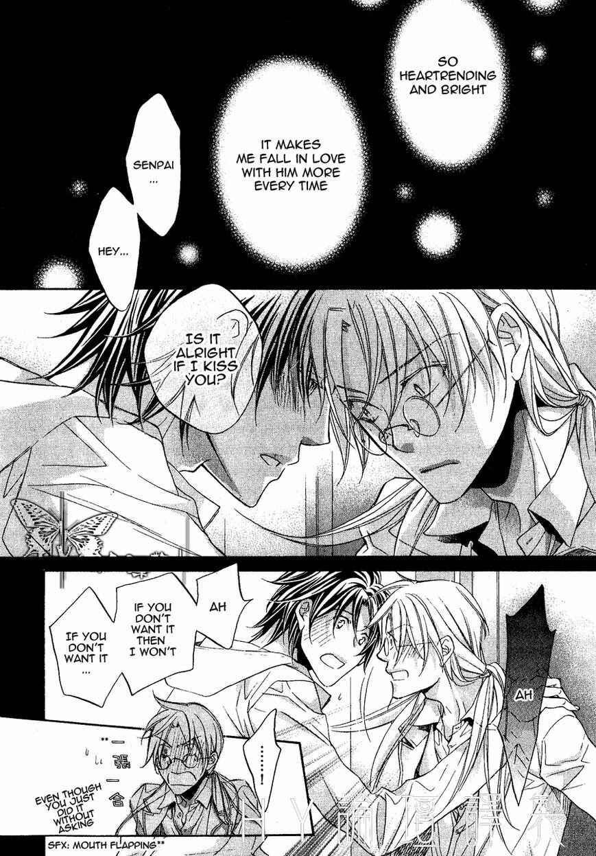Page 8 Chapter 6 Koisuru Boukun