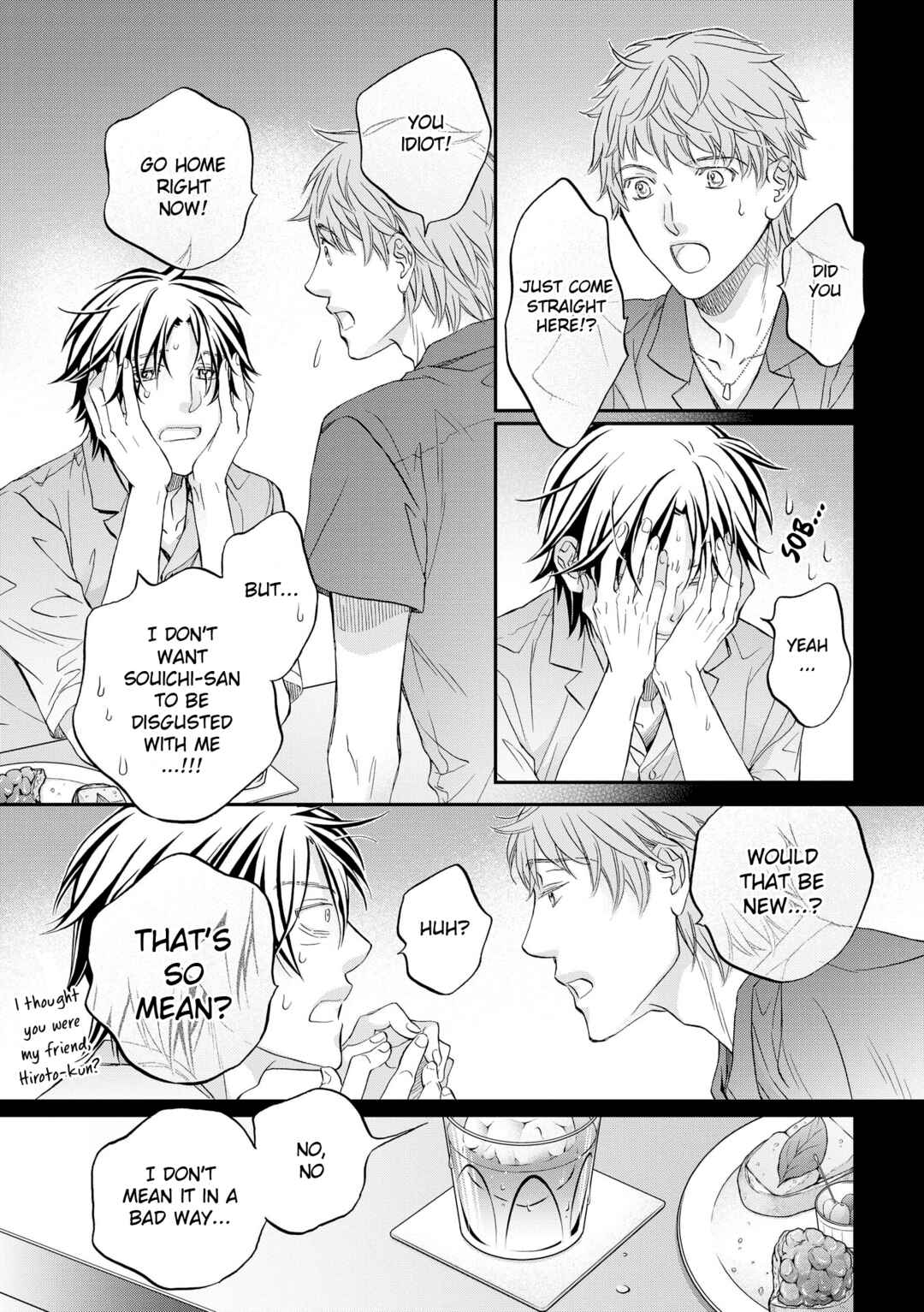 Page 15 Chapter 1 Koisuru Boukun