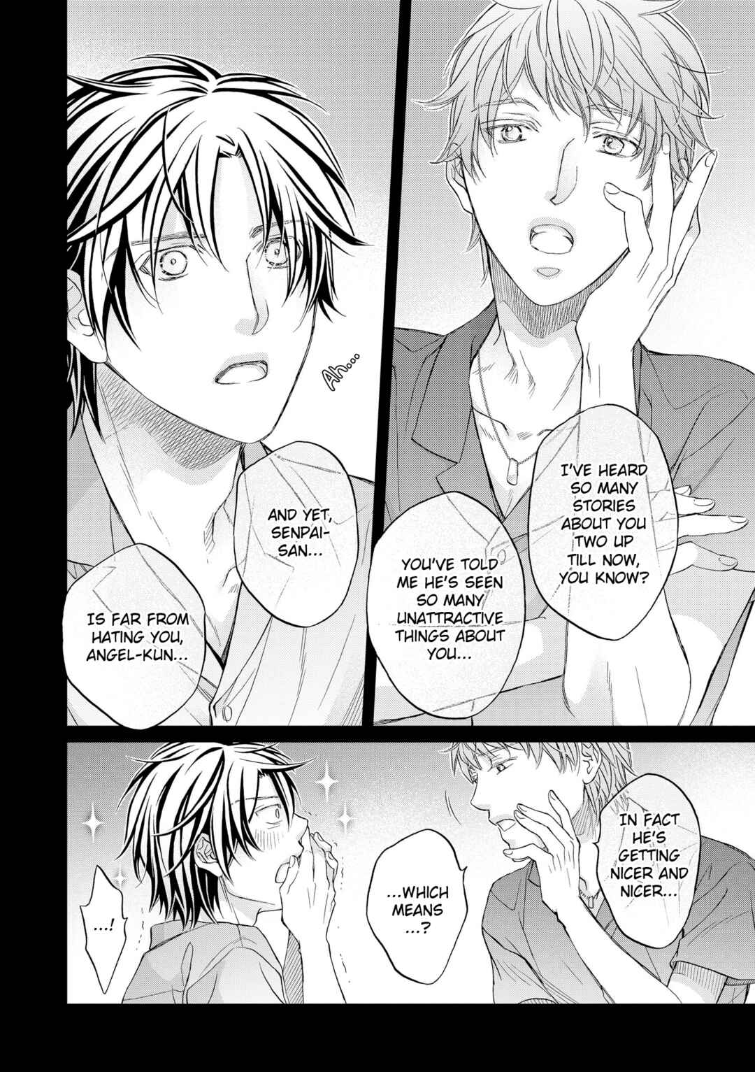 Page 16 Chapter 1 Koisuru Boukun