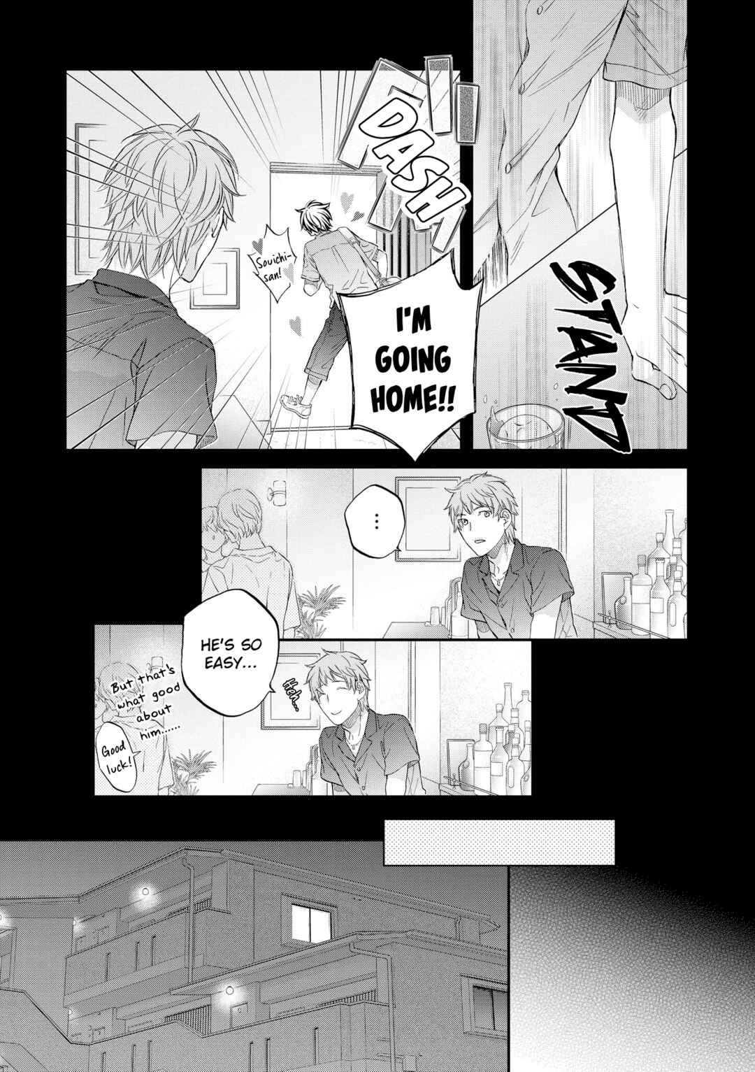 Page 17 Chapter 1 Koisuru Boukun
