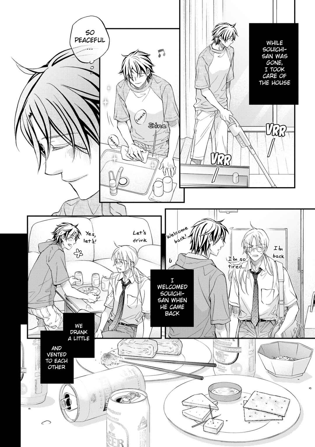 Page 22 Chapter 1 Koisuru Boukun