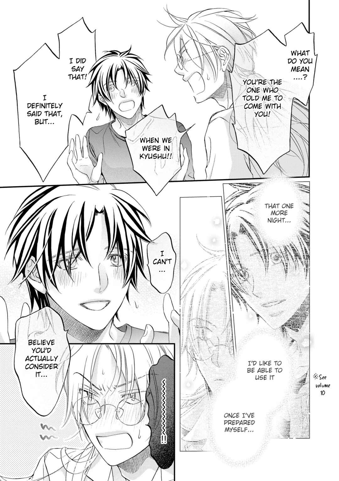 Page 7 Chapter 1 Koisuru Boukun