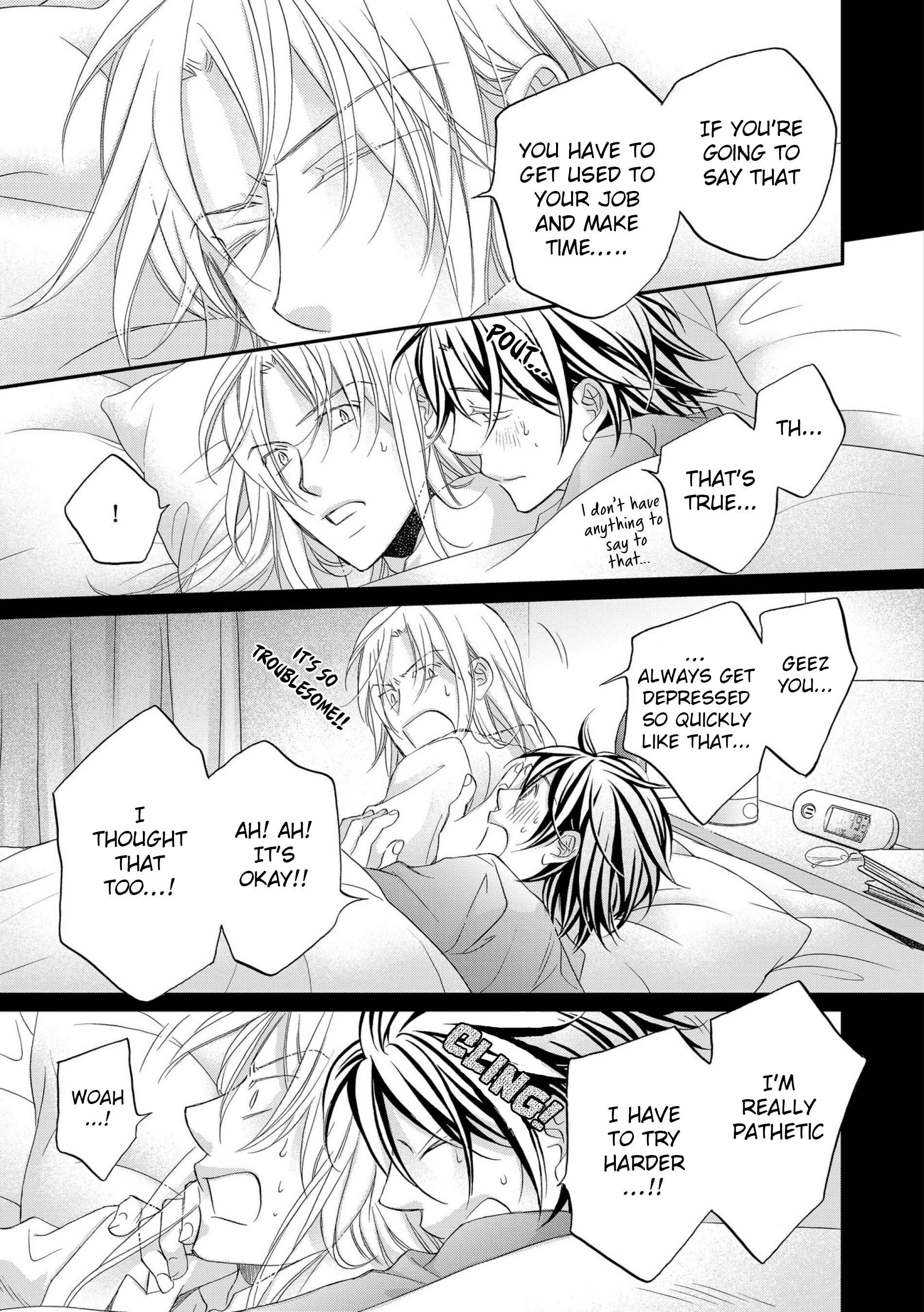 Page 13 Chapter 5 Koisuru Boukun