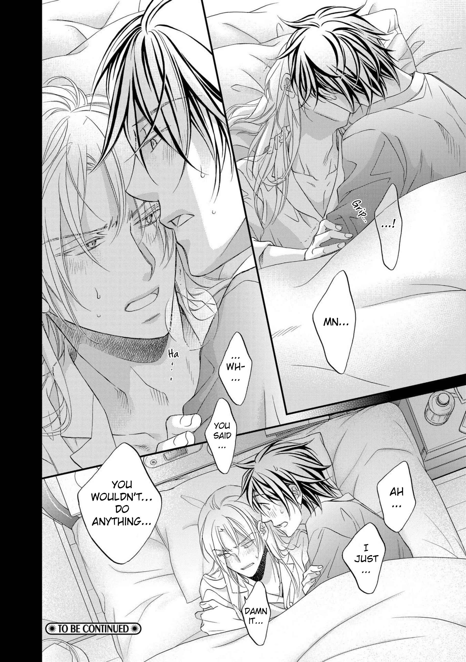 Page 16 Chapter 5 Koisuru Boukun