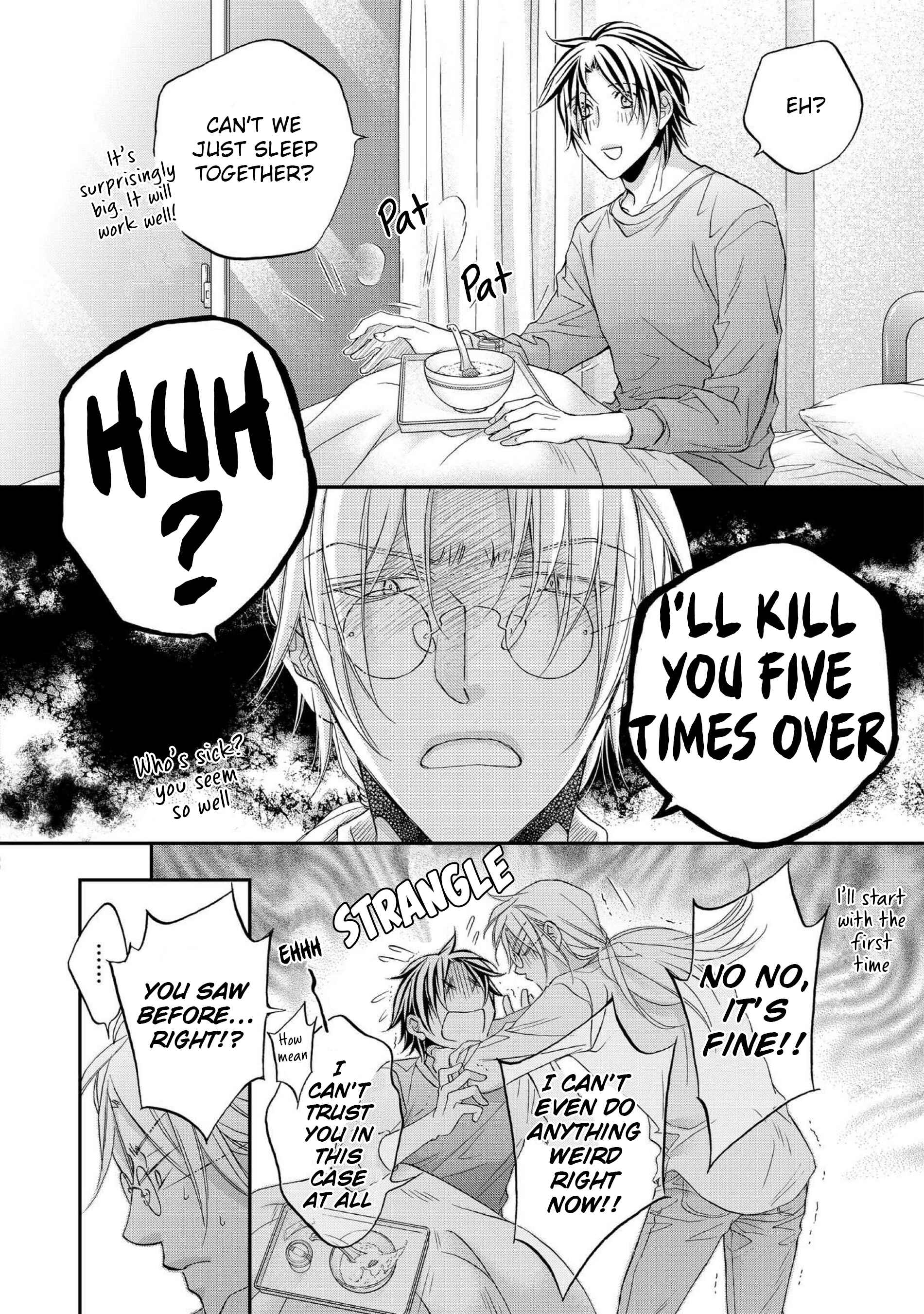 Page 4 Chapter 5 Koisuru Boukun