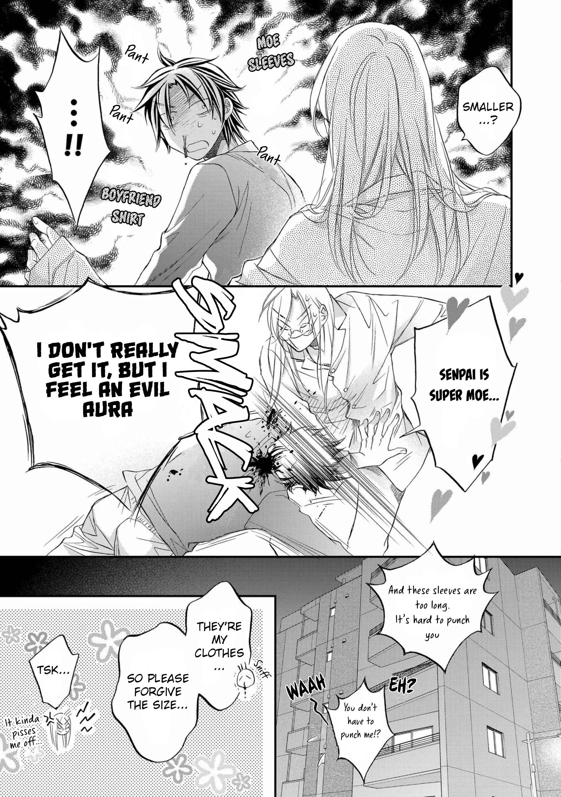 Page 7 Chapter 5 Koisuru Boukun
