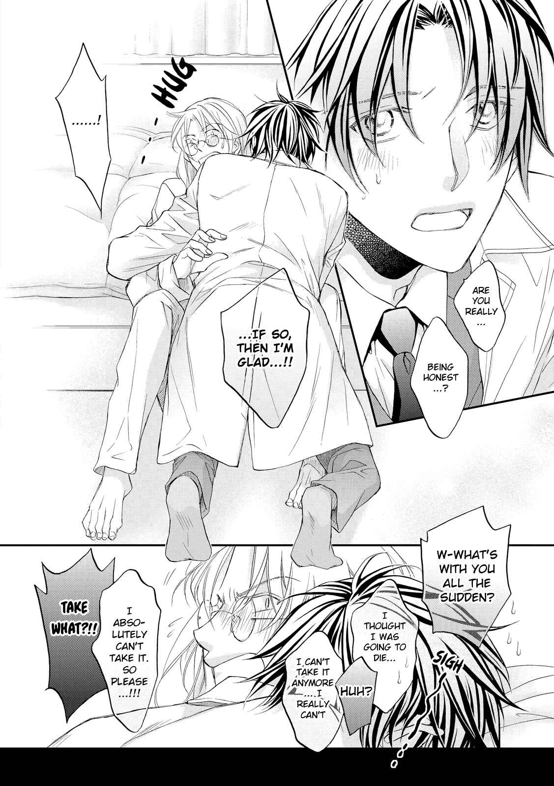 Page 7 Chapter 6 Koisuru Boukun