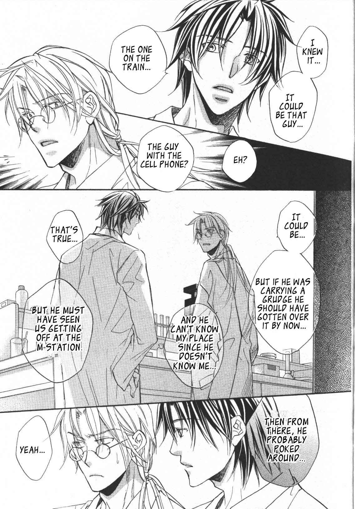 Page 10 Chapter 2 Koisuru Boukun