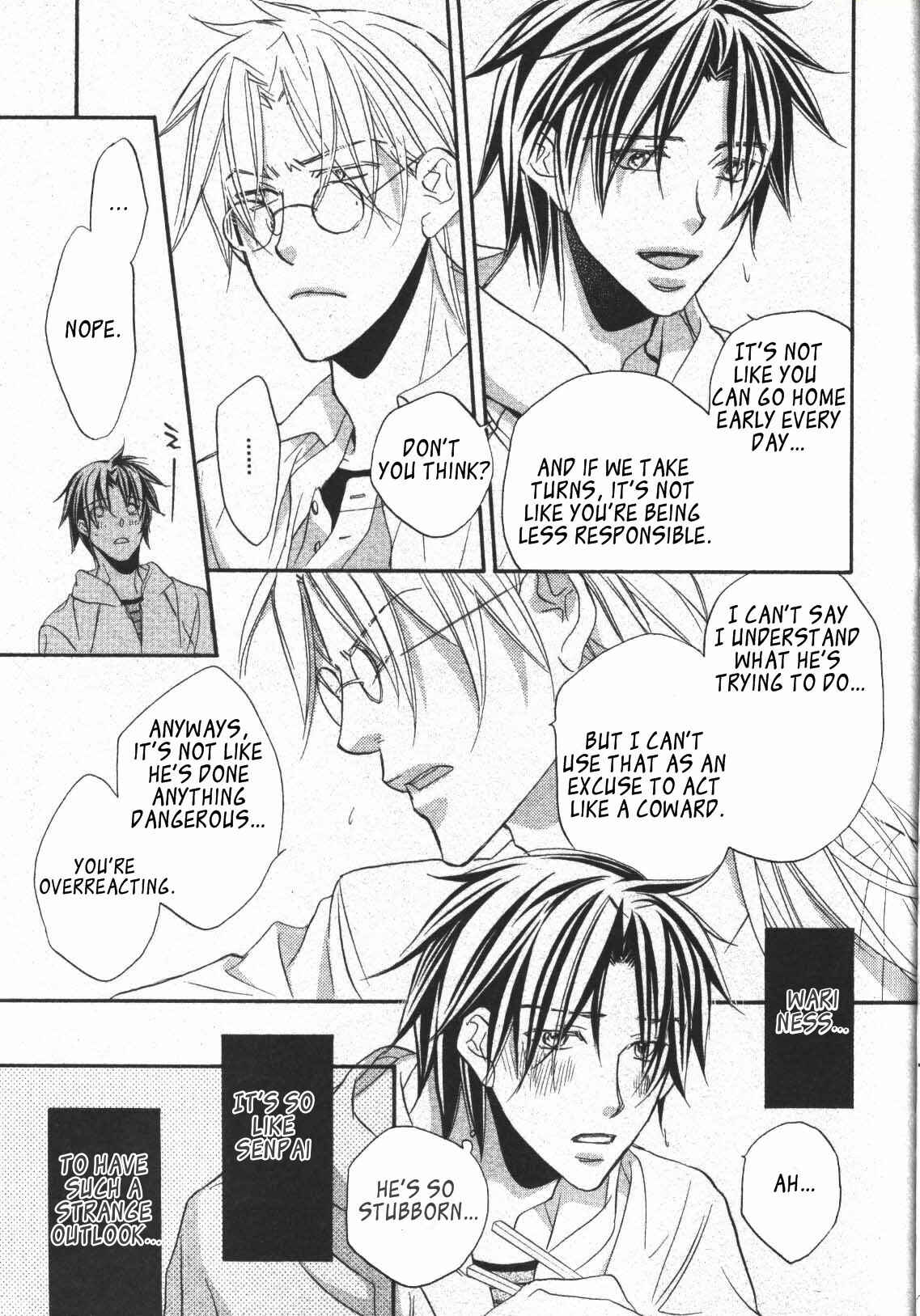 Page 12 Chapter 2 Koisuru Boukun