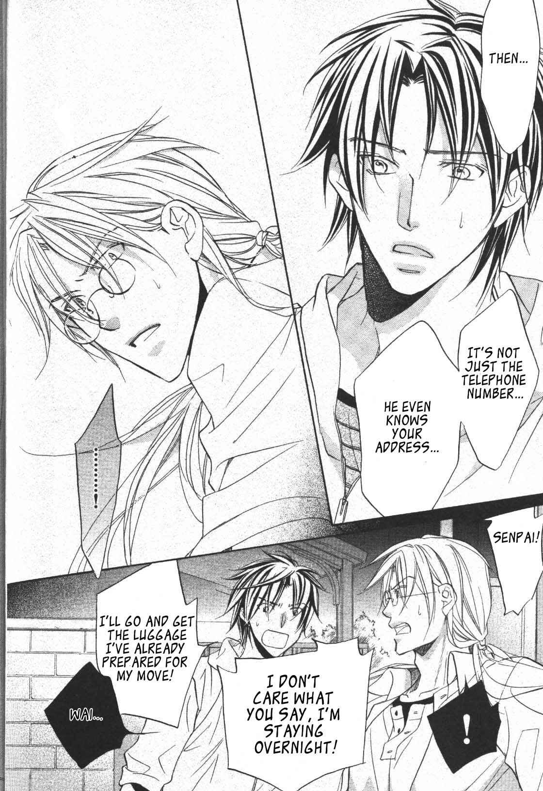 Page 15 Chapter 2 Koisuru Boukun