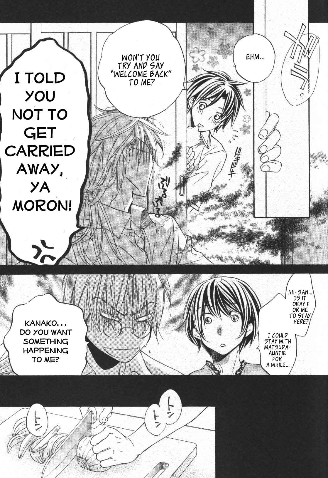 Page 20 Chapter 2 Koisuru Boukun