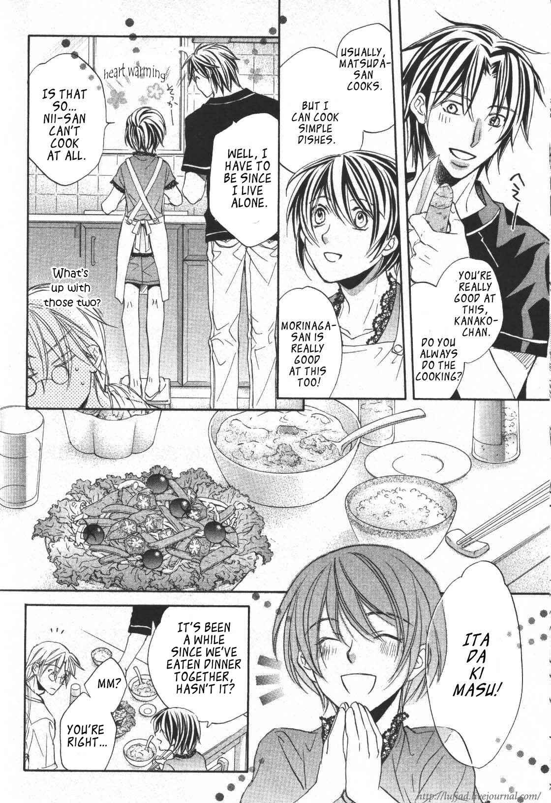 Page 21 Chapter 2 Koisuru Boukun