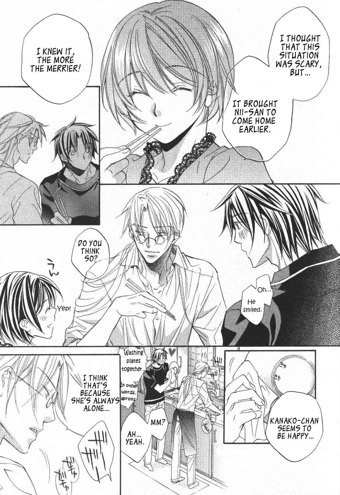 Page 22 Chapter 2 Koisuru Boukun