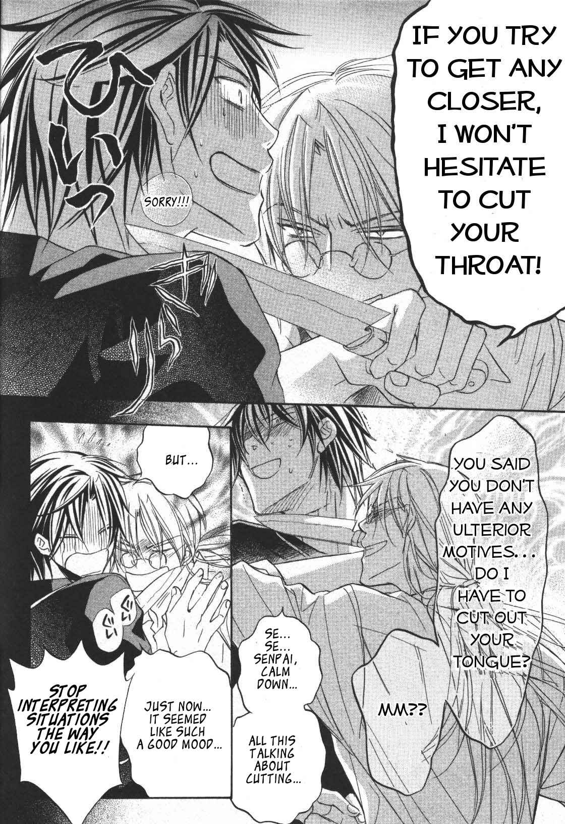 Page 25 Chapter 2 Koisuru Boukun