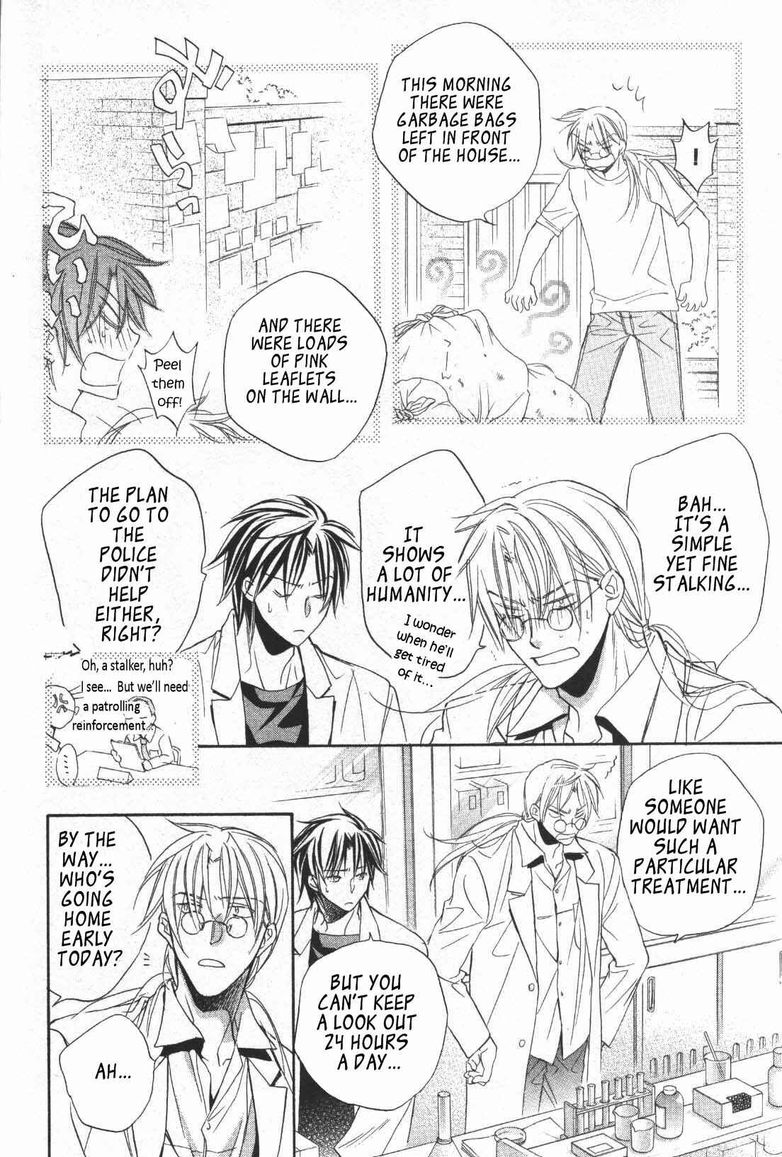 Page 29 Chapter 2 Koisuru Boukun