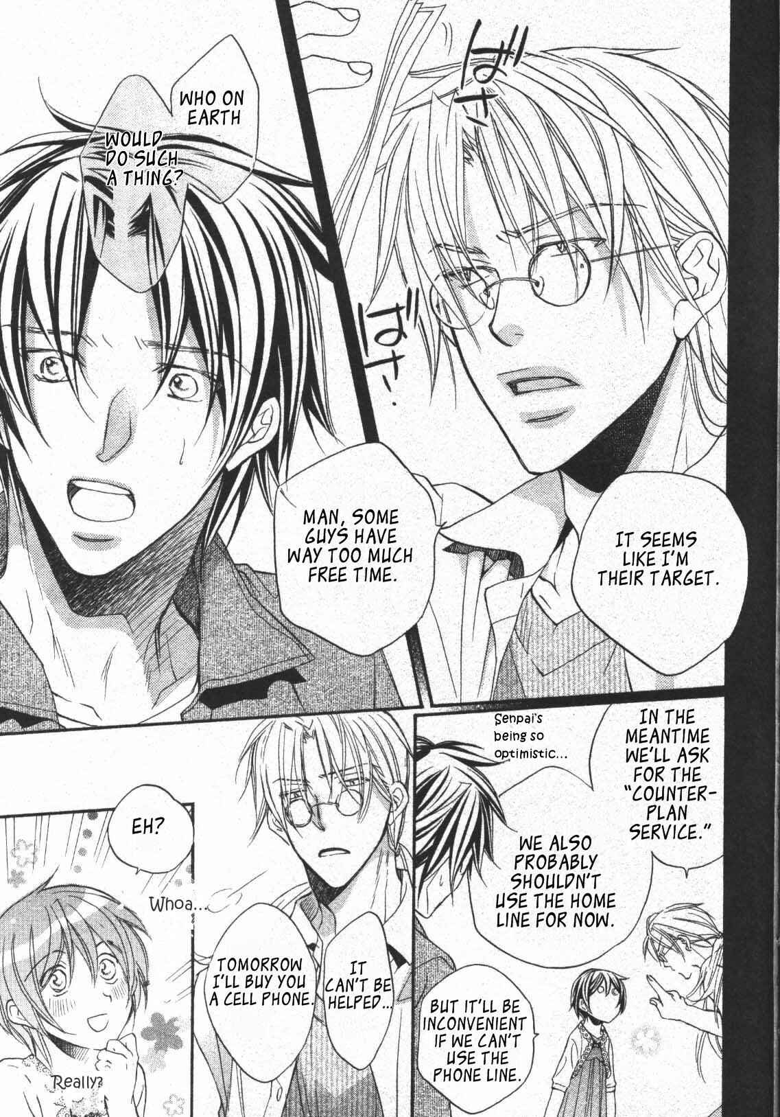 Page 4 Chapter 2 Koisuru Boukun