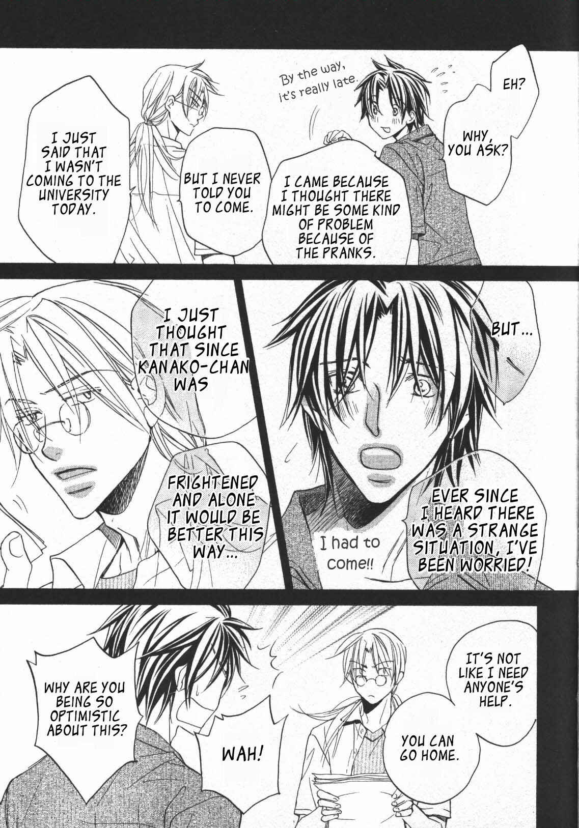 Page 6 Chapter 2 Koisuru Boukun