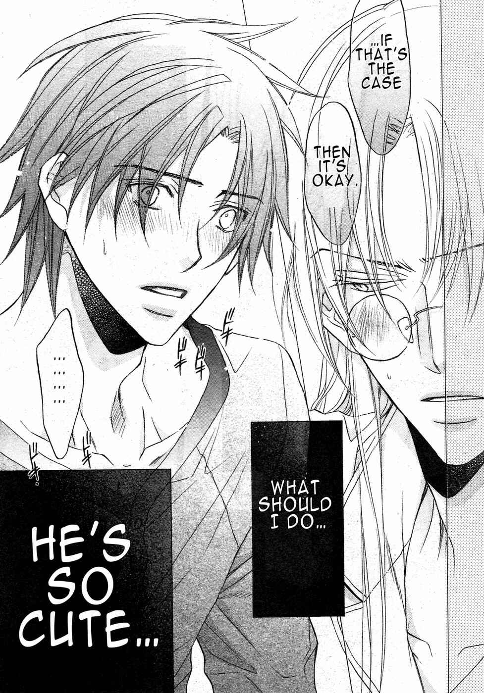 Page 11 Chapter 6 Koisuru Boukun