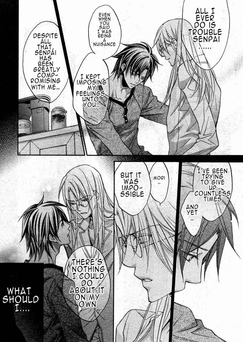Page 14 Chapter 6 Koisuru Boukun