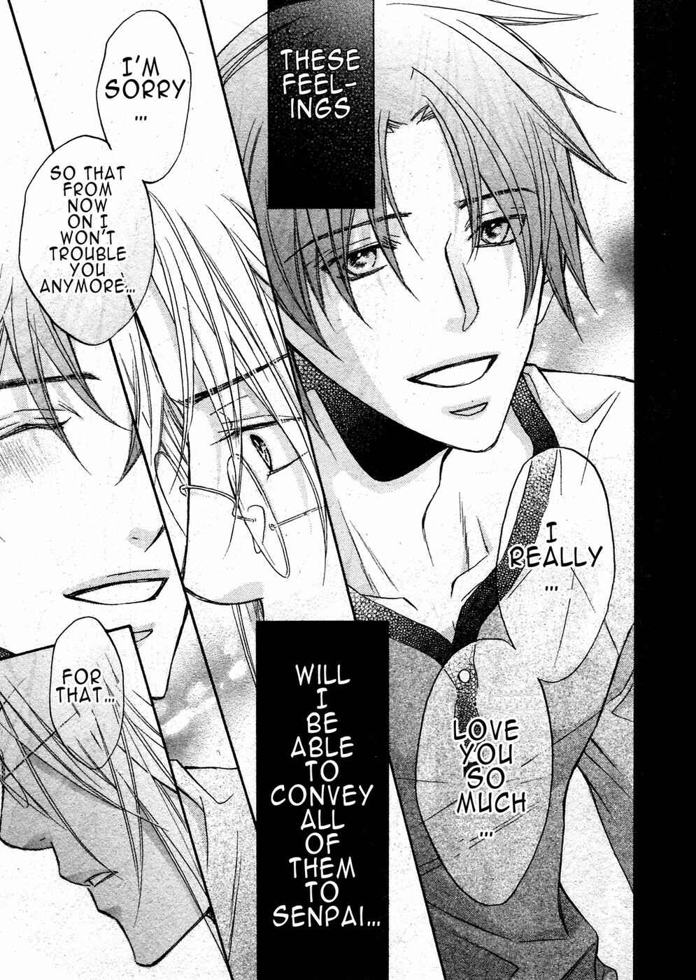 Page 15 Chapter 6 Koisuru Boukun