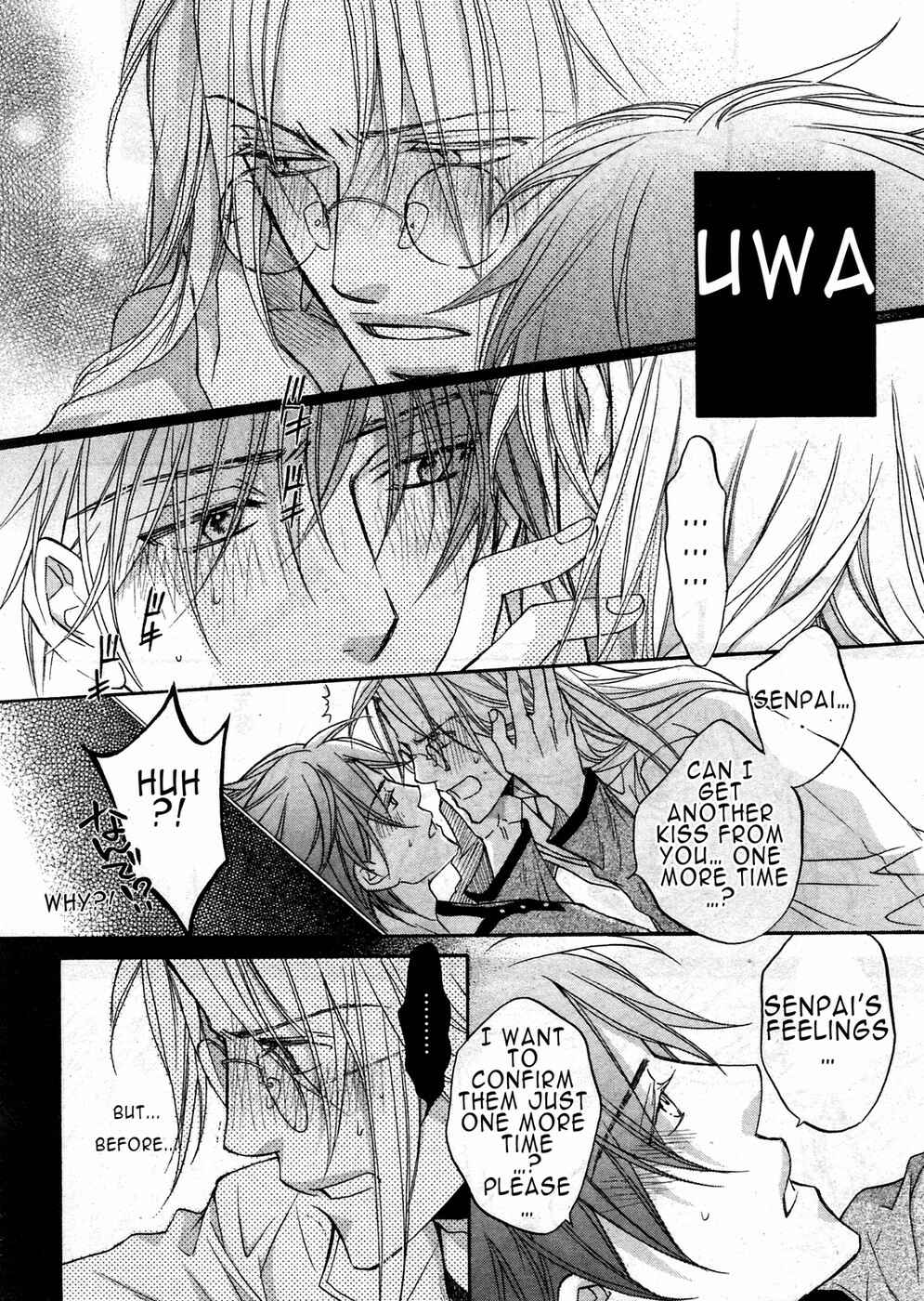 Page 24 Chapter 6 Koisuru Boukun