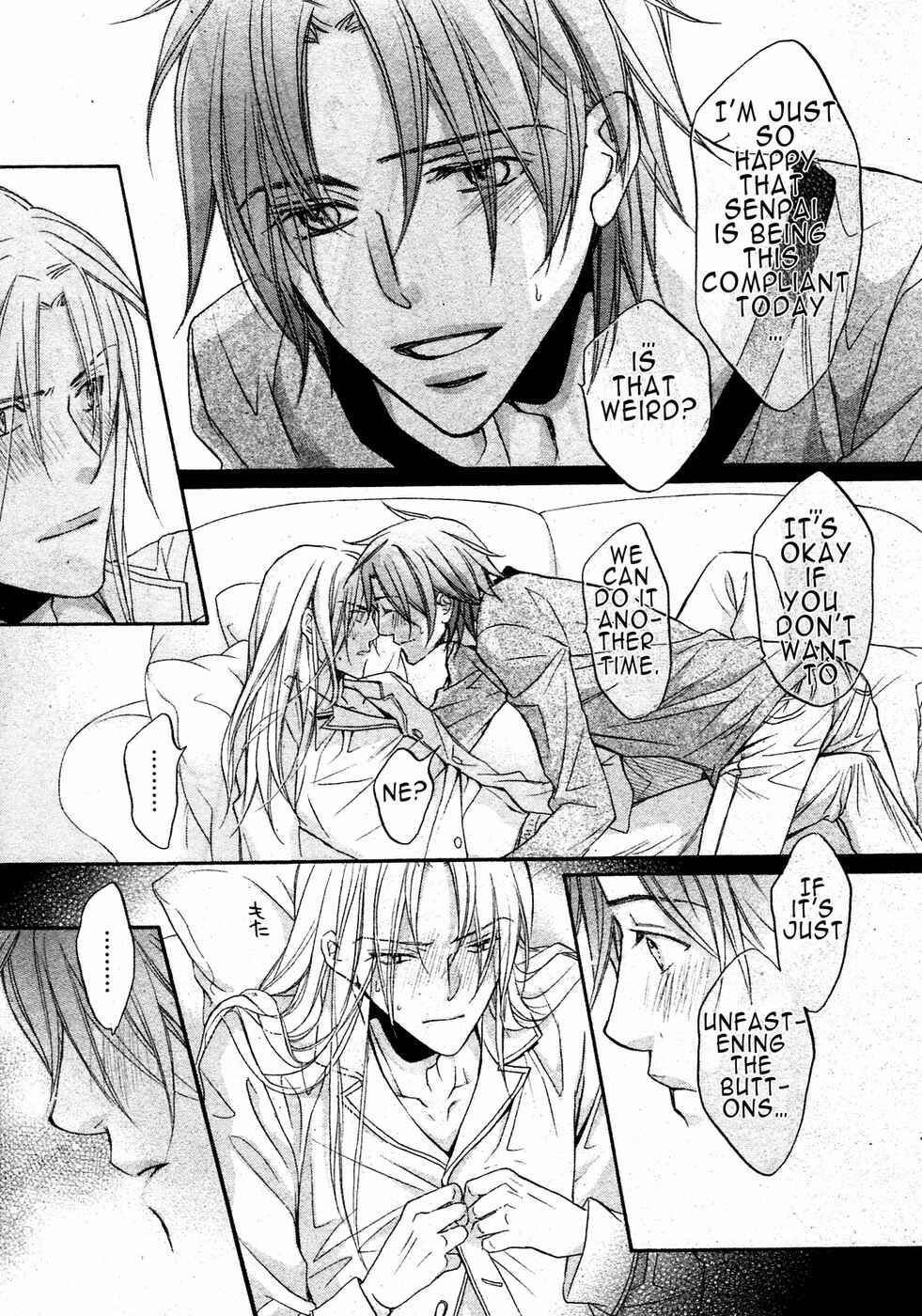 Page 31 Chapter 6 Koisuru Boukun