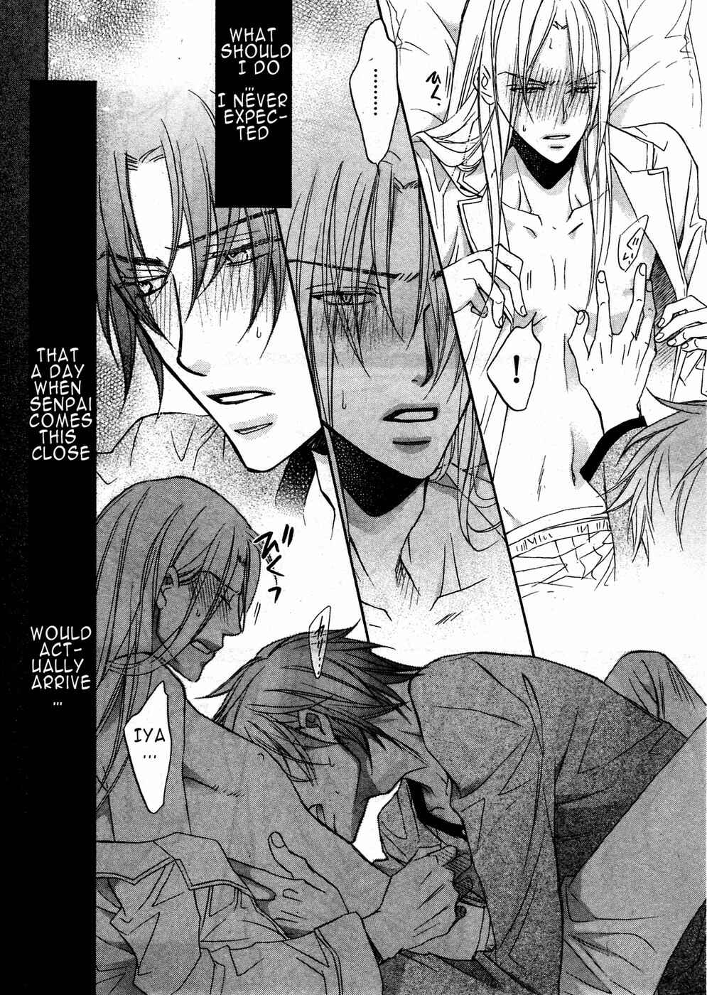 Page 32 Chapter 6 Koisuru Boukun