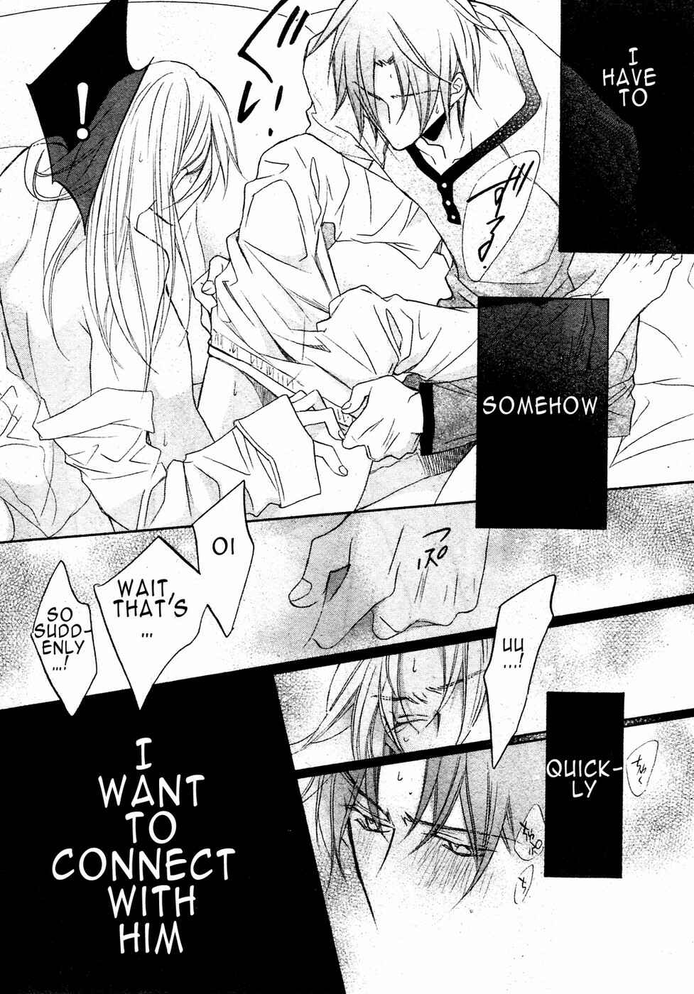 Page 34 Chapter 6 Koisuru Boukun