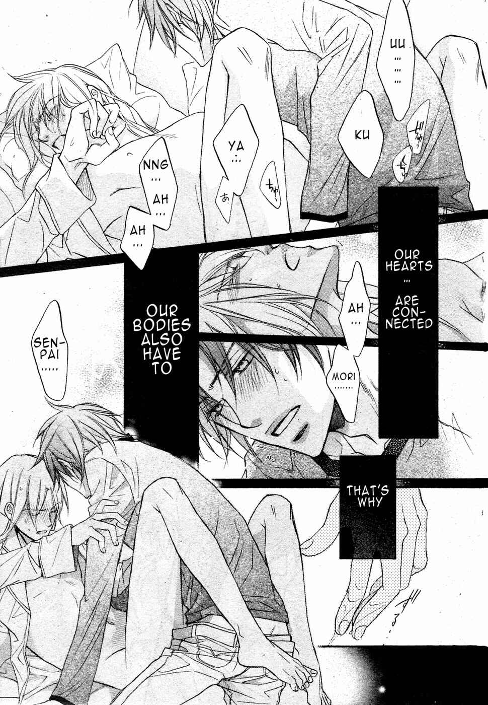 Page 35 Chapter 6 Koisuru Boukun