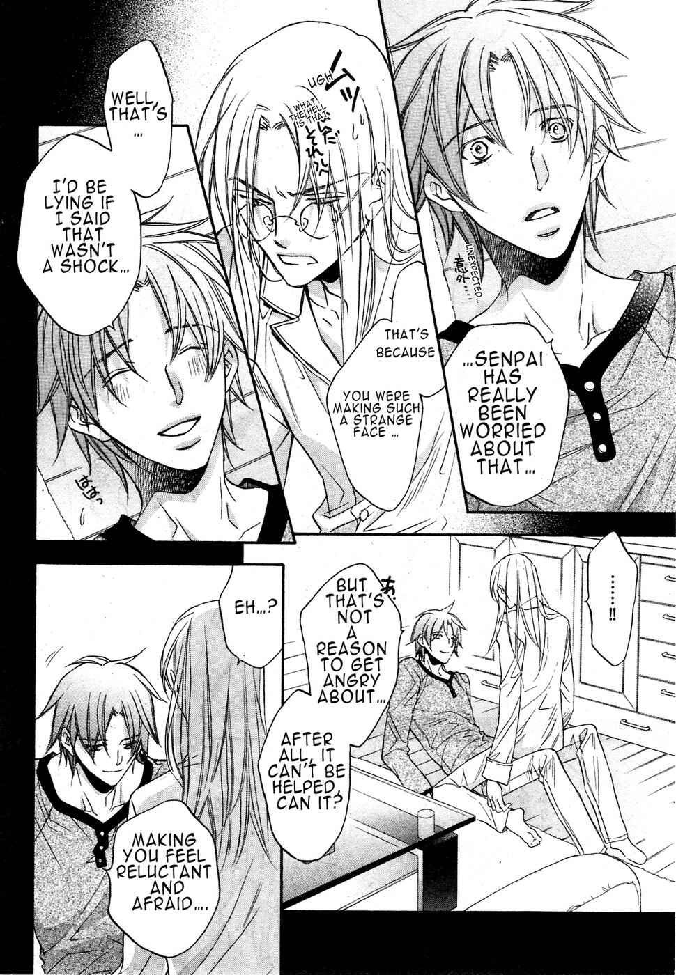 Page 4 Chapter 6 Koisuru Boukun
