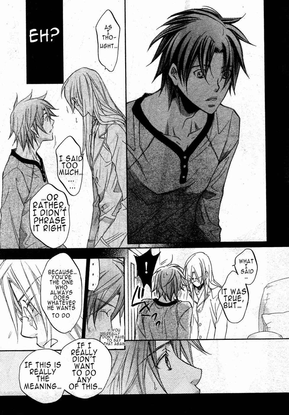 Page 7 Chapter 6 Koisuru Boukun
