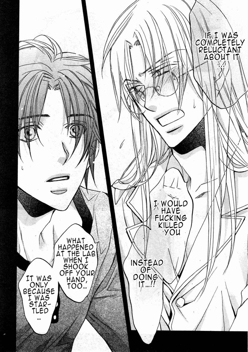 Page 8 Chapter 6 Koisuru Boukun