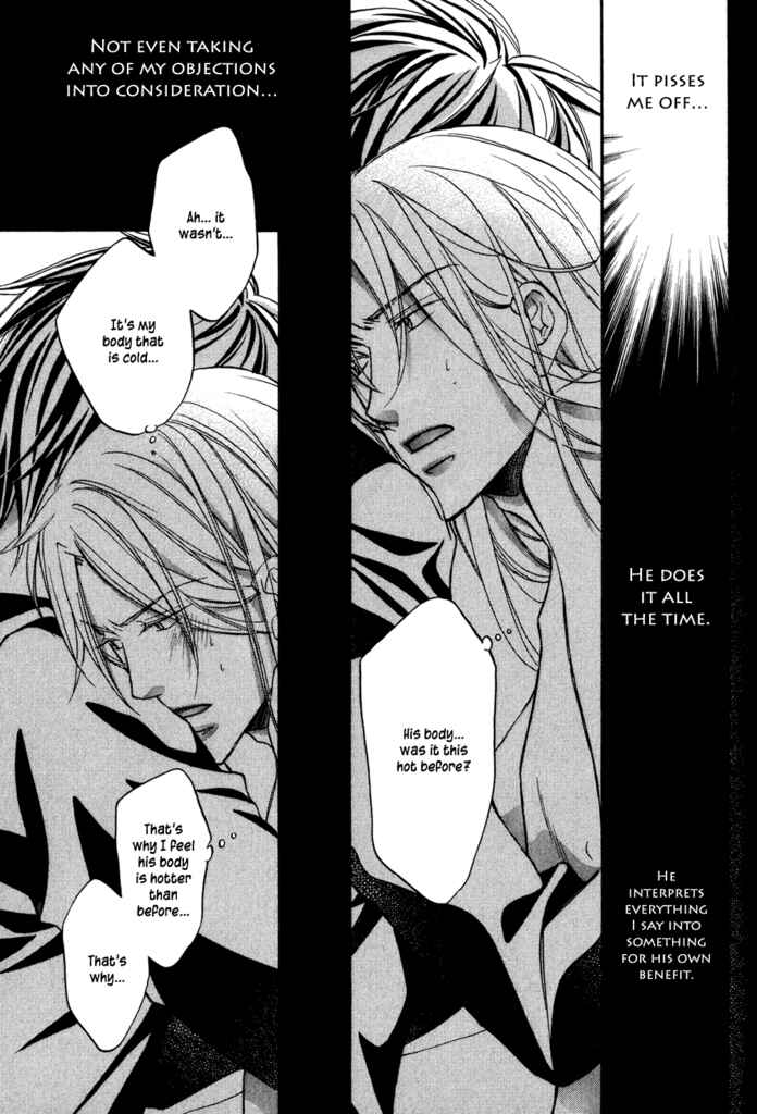 Page 12 Chapter 4 Koisuru Boukun