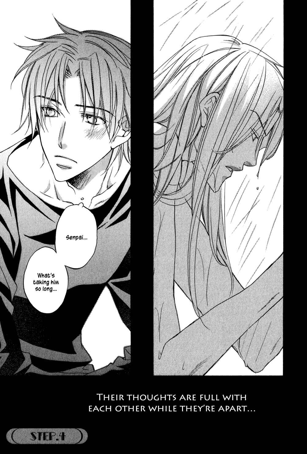 Page 2 Chapter 4 Koisuru Boukun