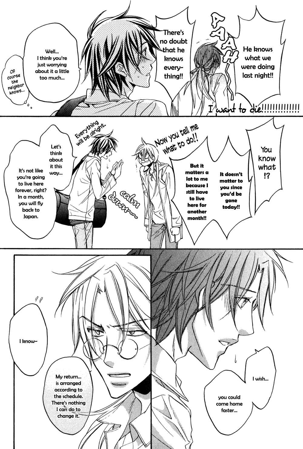Page 32 Chapter 4 Koisuru Boukun