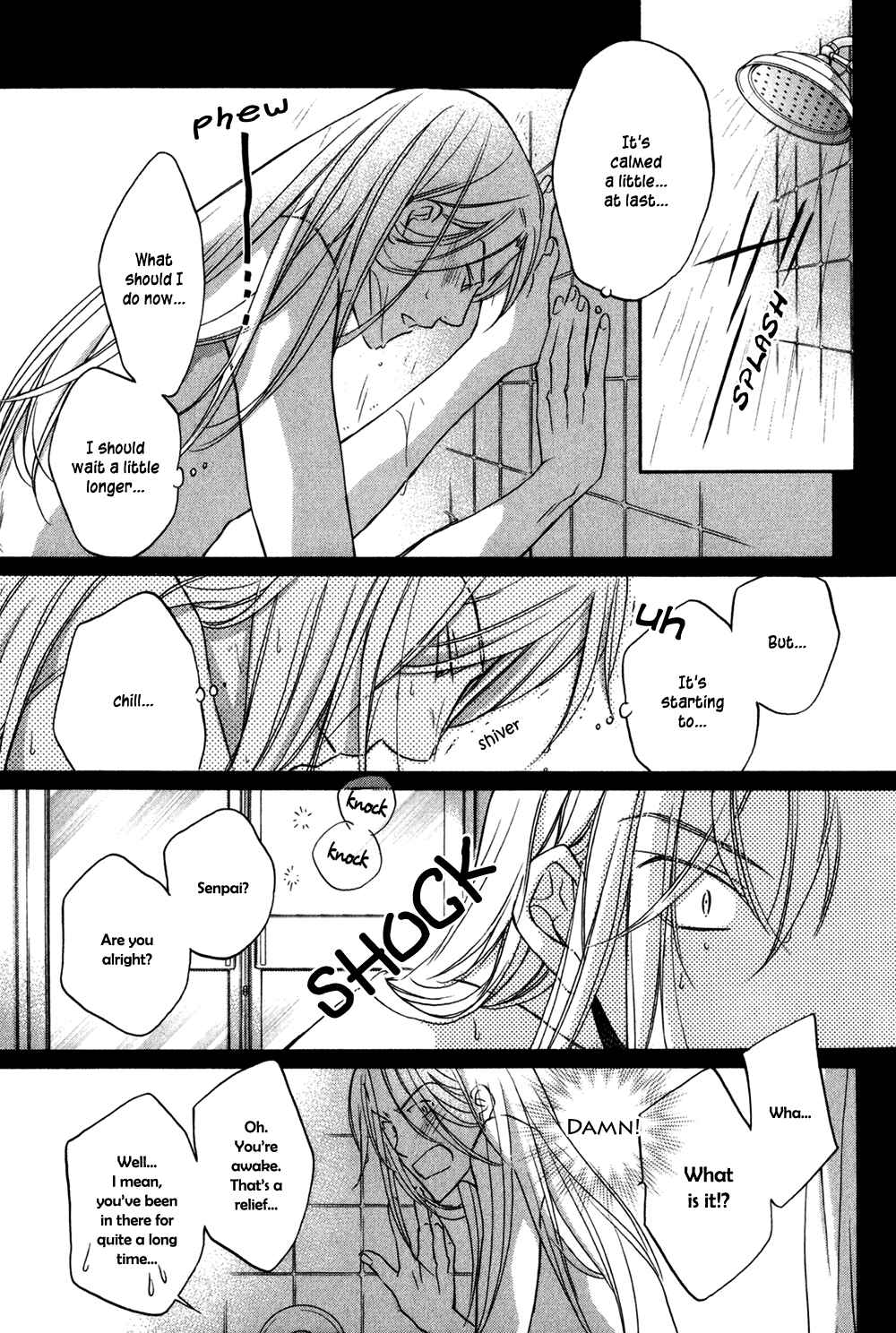 Page 4 Chapter 4 Koisuru Boukun